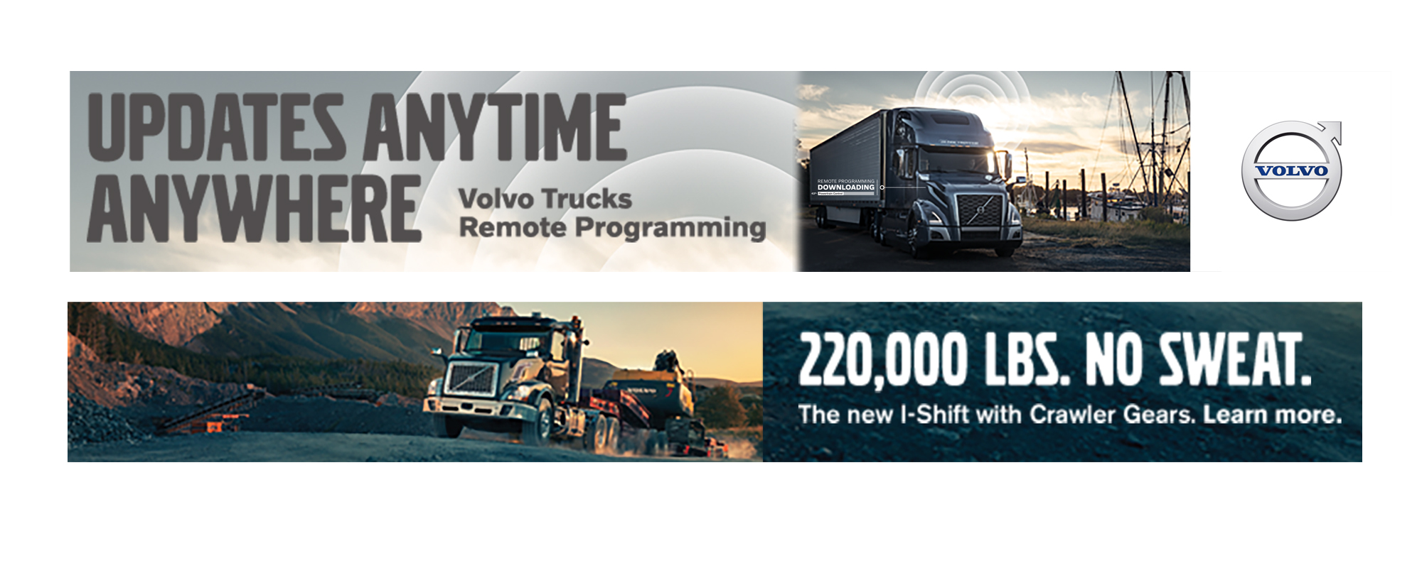 volvo 2